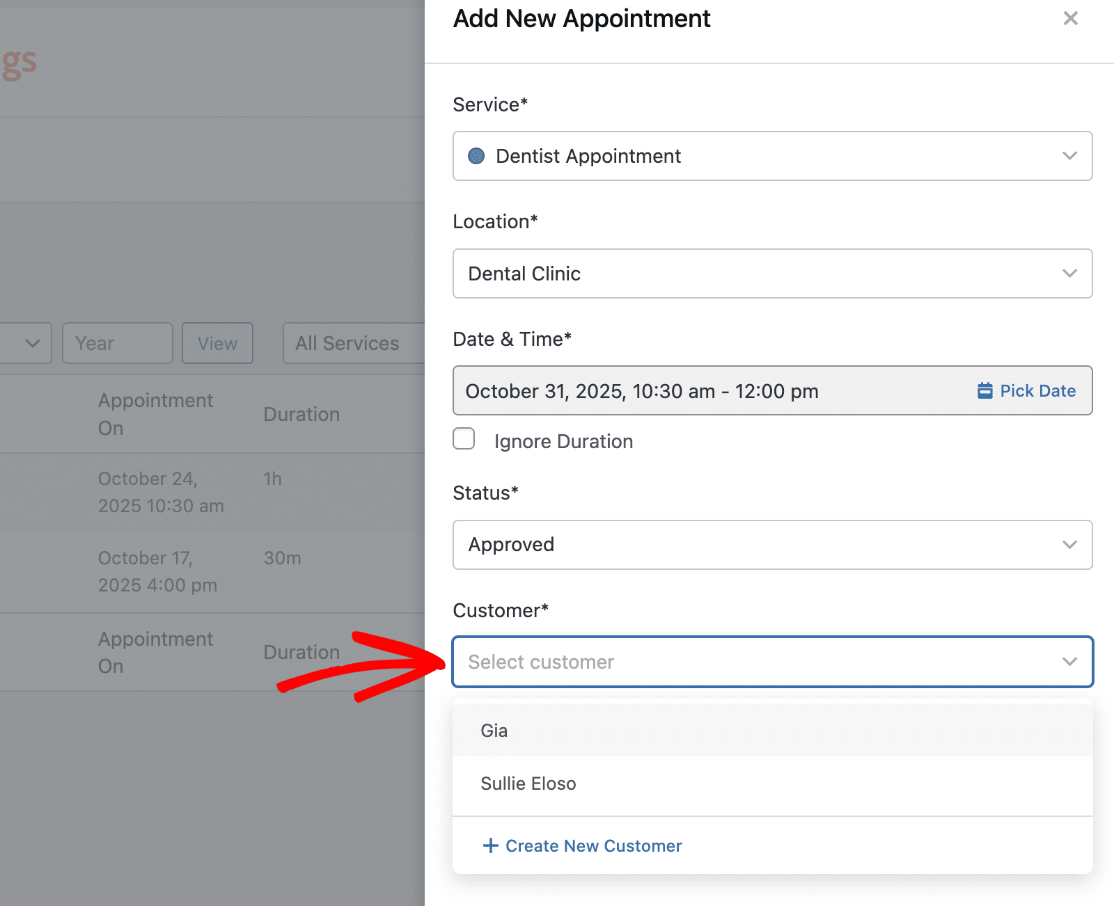 Click select customer field