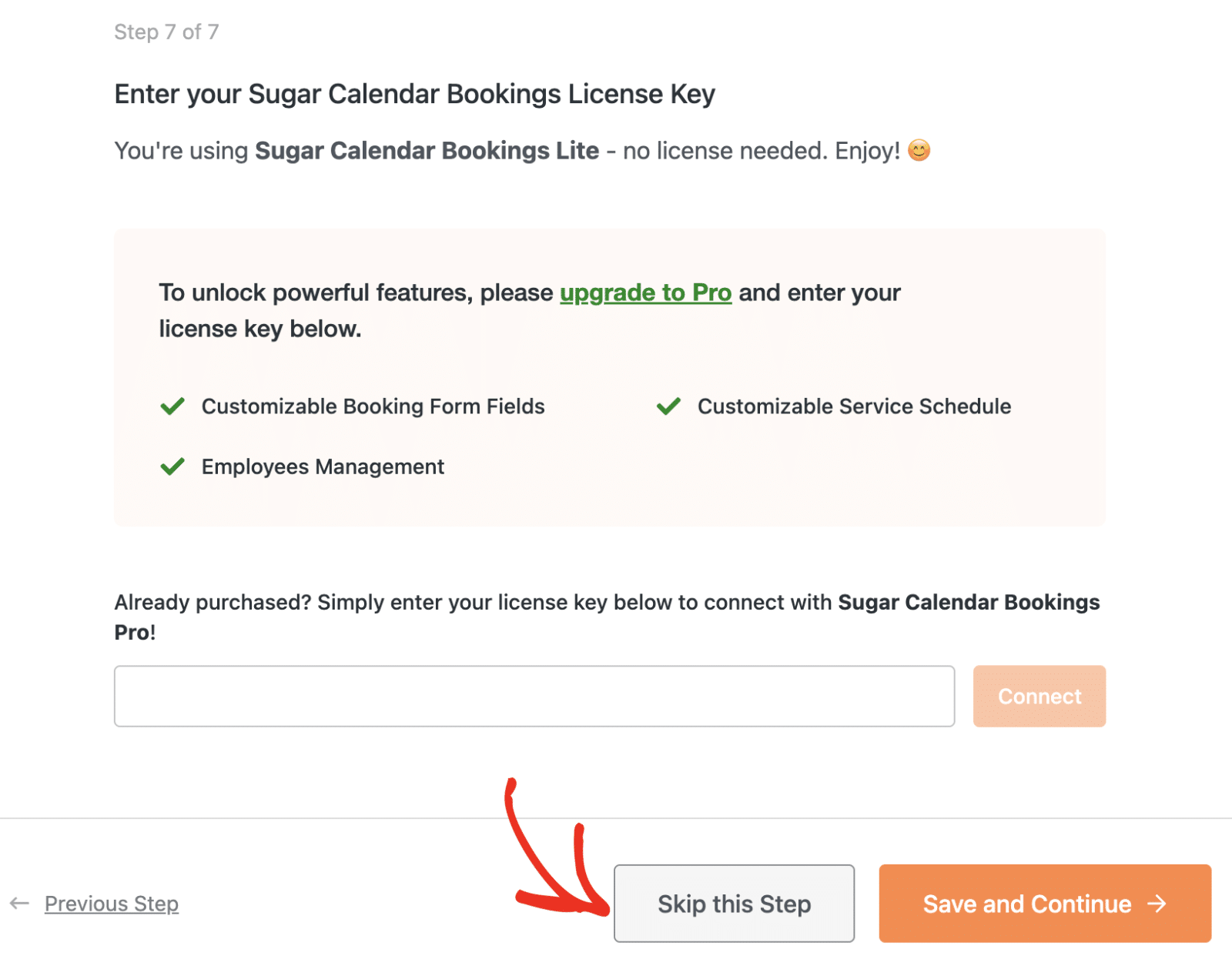 Skip license verification